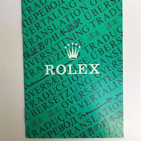 VINTAGE ROLEX BOOKLET COSC TRANSLATION Warranty 